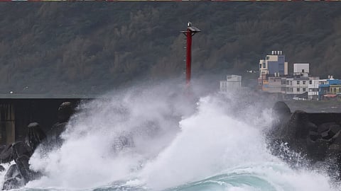 காங்-ரே புயல்