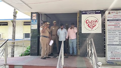 இருவர் கைது