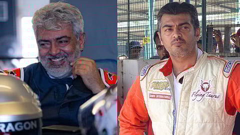 போலி இணையதளம்