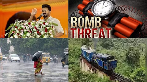 இன்றைய செய்தி