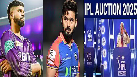 2025 ஐபிஎல் மெகா ஏலம்