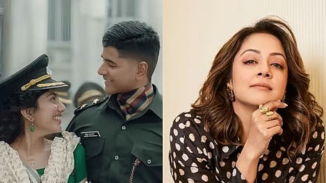 அமரன் படம், ஜோதிகா