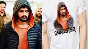 லாரன்ஸ் பிஷ்னோய்