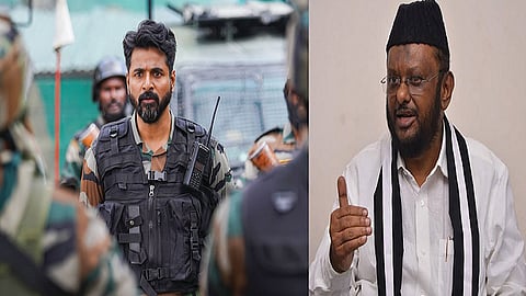 ஜவாஹிருல்லா