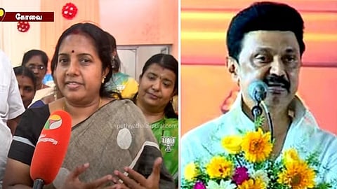 வானதி சீனிவாசன், முதல்வர் மு.க.ஸ்டாலின்