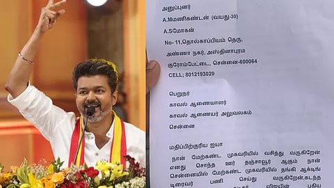 தவெக நிர்வாகிகள் மீது வேன் ஓட்டுனர்கள் புகார்