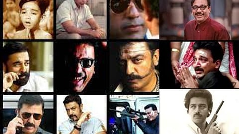 கமல்ஹாசன் 70-வது பிறந்தநாள்