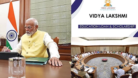 வித்யாலட்சுமி திட்டம்