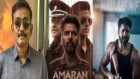 வசந்தபாலன் - அமரன்