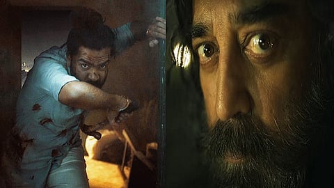 தக் லைஃப் பட டீசர்