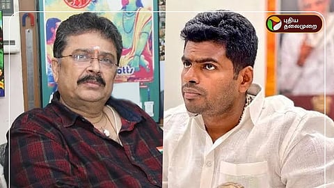 எஸ்.வி.சேகர், அண்ணாமலை