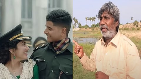 அமரன் மூவி, கோபி நயினார்