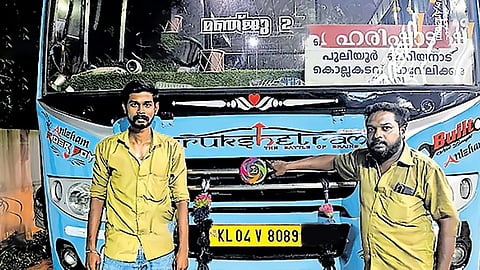 அர்ஷாத், சுரேஷ்குமார்