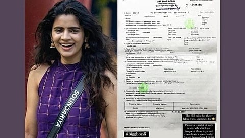 பிக்பாஸ் போட்டியாளர் சௌந்தர்யா