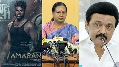 சிவகார்த்திகேயன், பிரேமலதா விஜயகாந்த், முதலமைச்சர் மு.க.ஸ்டாலின்