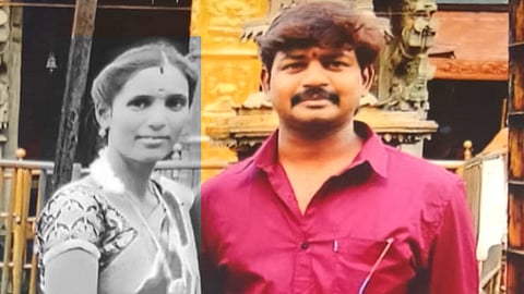 மனைவியை கொலை செய்த கணவன் கைது