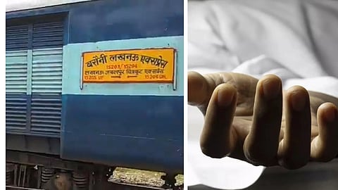 பீகார் ரயில் விபத்து