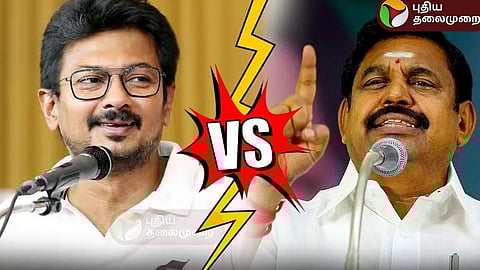 எடப்பாடி பழனிசாமியுடன் விவாதிக்க தயார் உதயநிதி ஸ்டாலின்