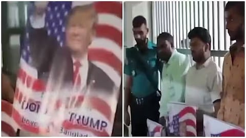 வங்கதேசம்