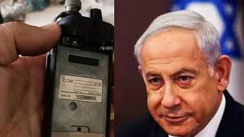 பேஜர், பெஞ்சமின் நெதன்யாகு