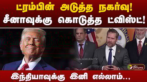 மைக் வால்ட்ஸ்