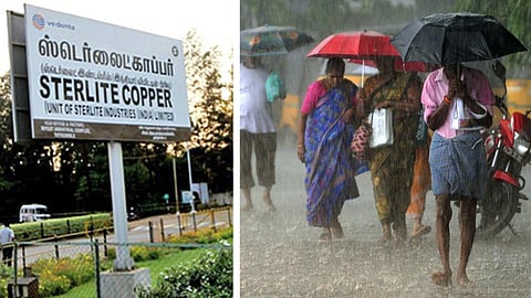 தலைப்புச் செய்திகள்