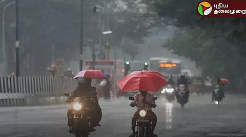 சென்னை மாநகரின் பல்வேறு இடங்களில் மழை!