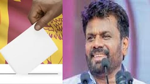 அநுர குமரா திசநாயக