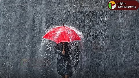 சென்னைக்கு மிக கனமழை எச்சரிக்கை!