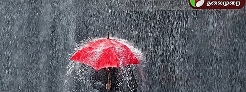 கனமழை எச்சரிக்கை