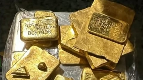 தங்கக்கட்டிகள்