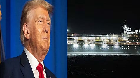 ட்ரம்ப்