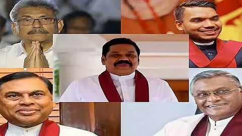 மகிந்த ராஜபக்சே குடும்பம்