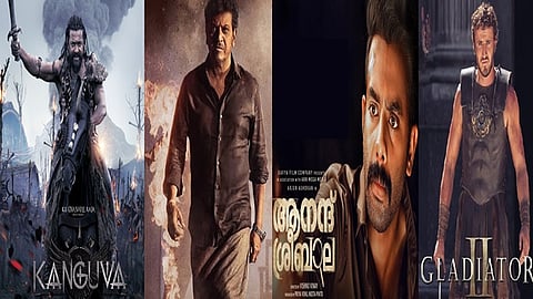 இந்த வார ஓடிடி ரிலீஸ்