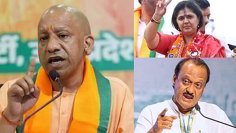 யோகி ஆதித்யநாத், பங்கஜ முண்டே, அஜித் பவார்