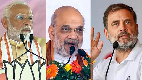 pm modi, amit shah, rahul gandhi
