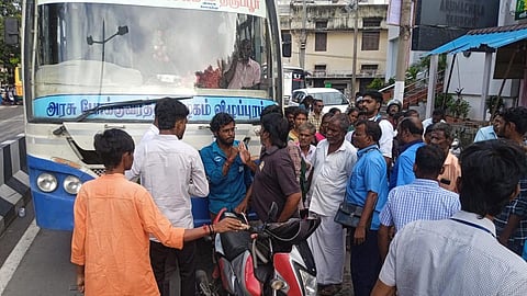 திருவண்ணாமலை