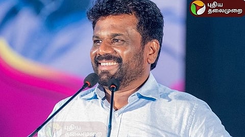 இலங்கை அதிபர் அநுர குமார திசநாயக