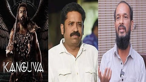 சூர்யா - சீனு ராமசாமி - இரா சரவணன்