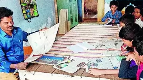 தெலங்கானா