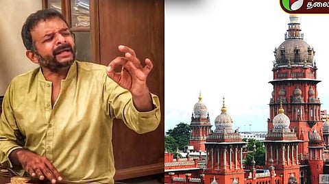 எம்.எஸ்.சுப்புலட்சுமி சங்கீத கலாநிதி விருது