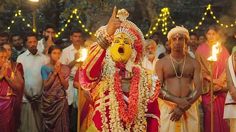 காந்தாரா 2