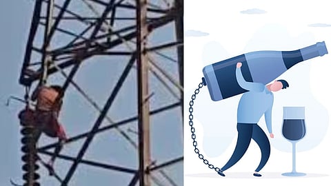 சத்தீஸ்கர்