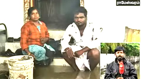 குடியிருப்புகளை சூழ்ந்த மழைநீர்