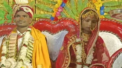 உ.பி. ஜோடி