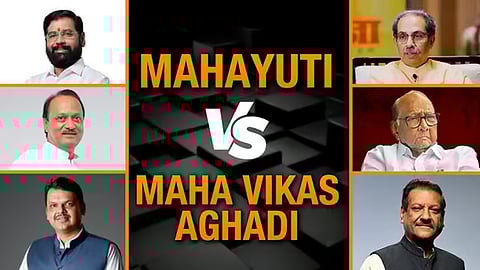 மகாராஷ்டிரா