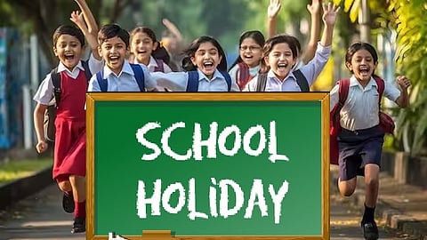 பொது விடுமுறை