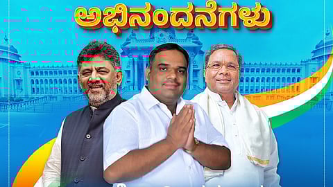 ஷிகாவி தொகுதியில் காங்கிரஸ் வெற்றி