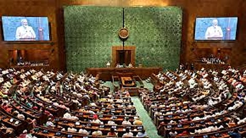 நாடாளுமன்றம்