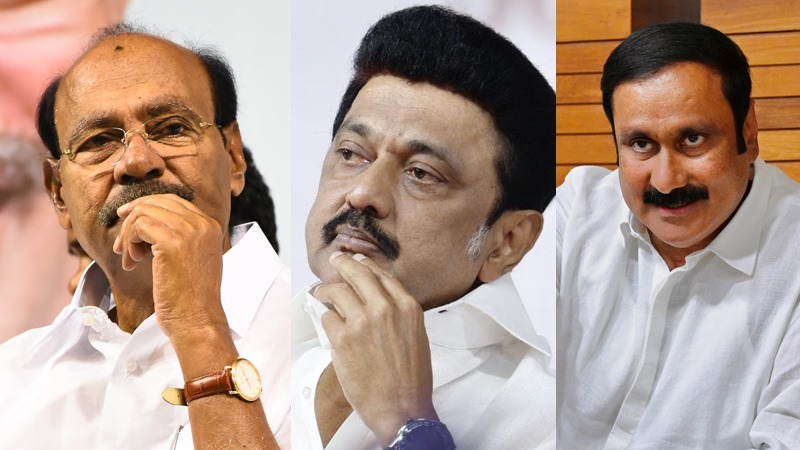 மு.க.ஸ்டாலின், ராமதாஸ், அன்புமணி